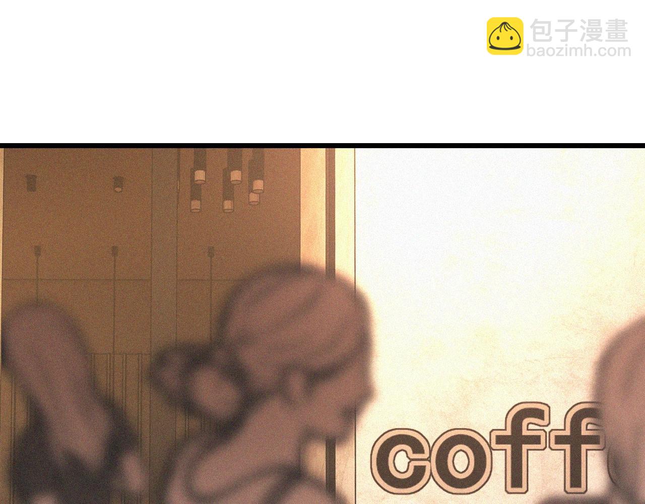 變成血族是什麼體驗 - 第77話 進食與吸收(2/3) - 6