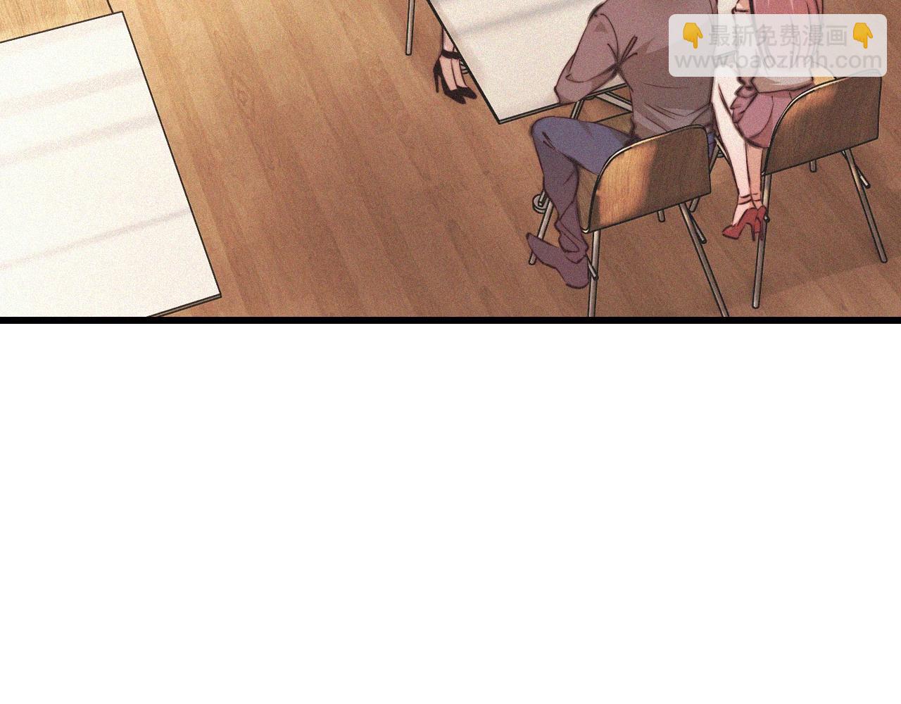 變成血族是什麼體驗 - 第77話 進食與吸收(2/3) - 1