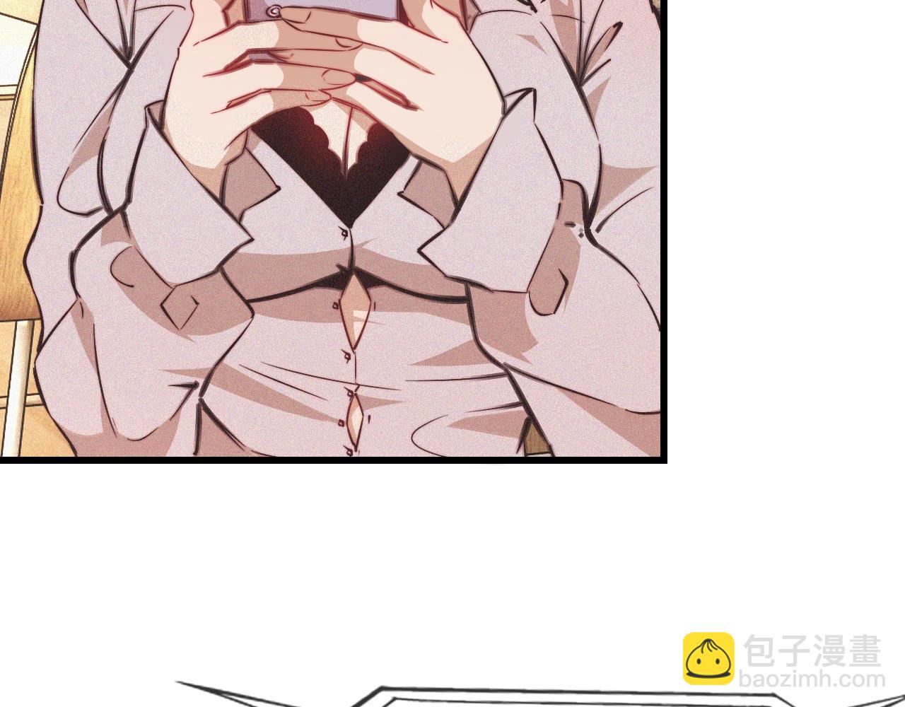 變成血族是什麼體驗 - 第77話 進食與吸收(2/3) - 3