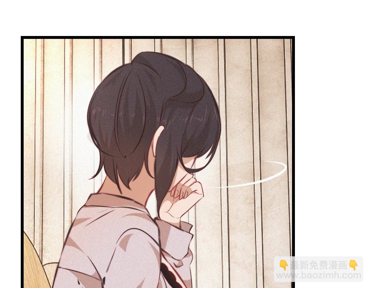 變成血族是什麼體驗 - 第77話 進食與吸收(2/3) - 5