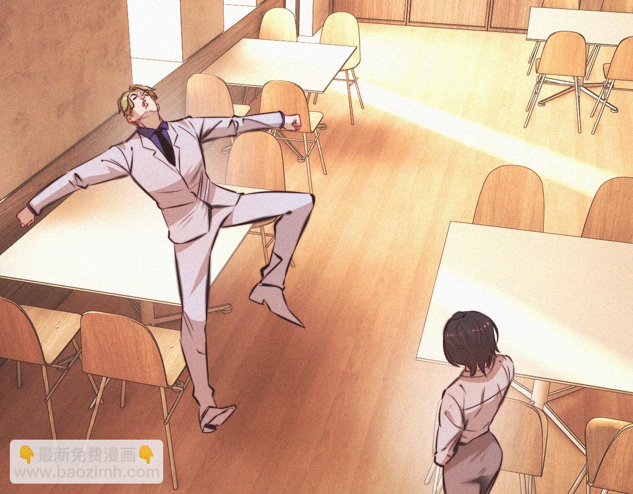 變成血族是什麼體驗 - 第79話 意外情況(1/3) - 2