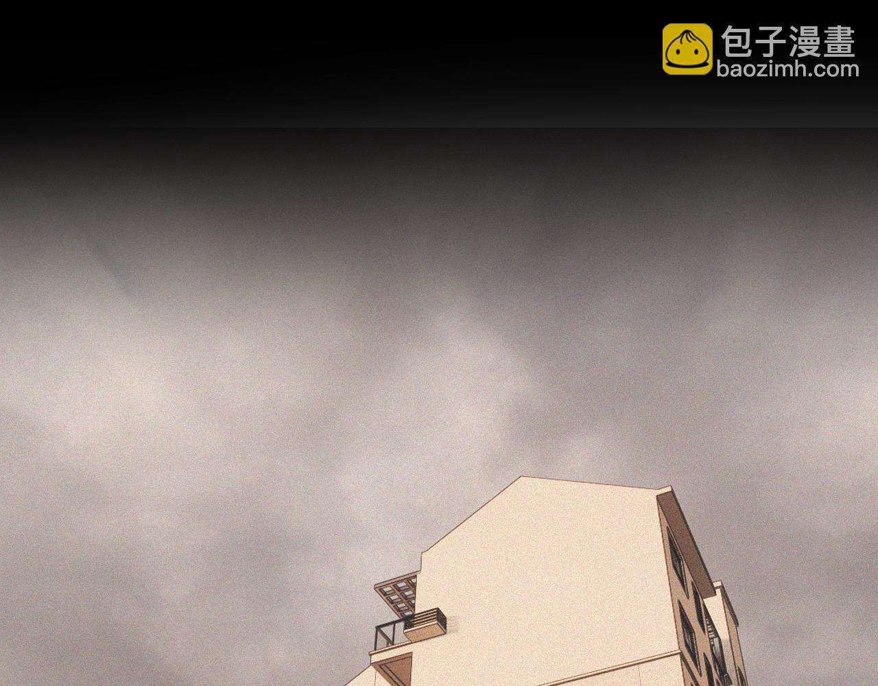 變成血族是什麼體驗 - 第79話 意外情況(1/3) - 7