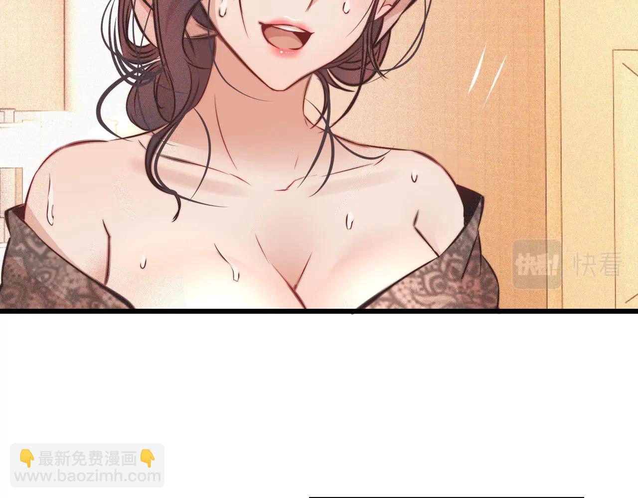 變成血族是什麼體驗 - 第79話 意外情況(1/3) - 2