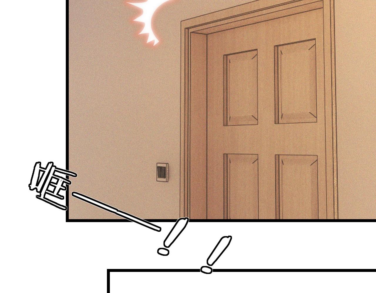 變成血族是什麼體驗 - 第79話 意外情況(2/3) - 5