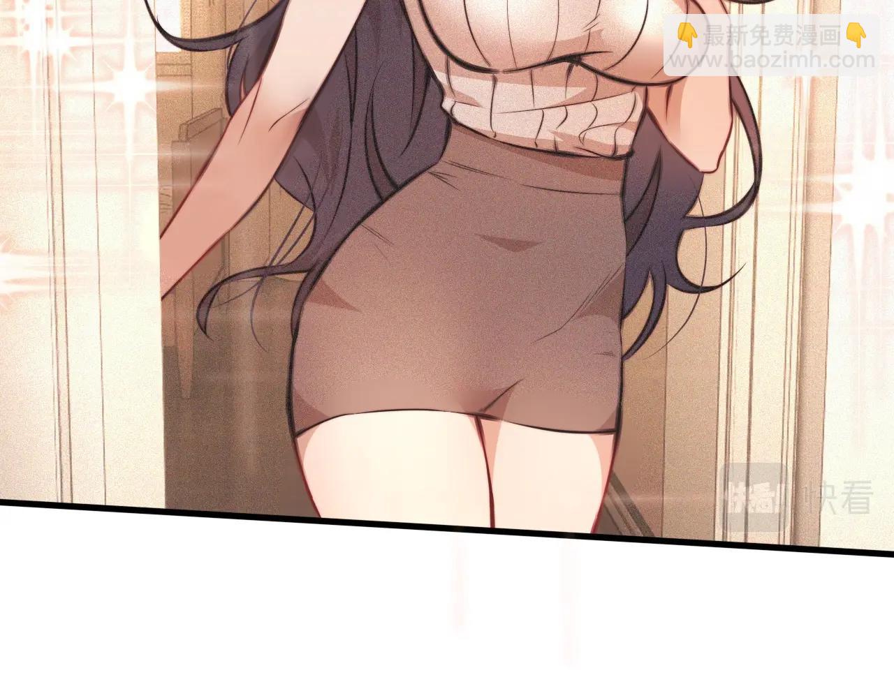 變成血族是什麼體驗 - 第79話 意外情況(2/3) - 8