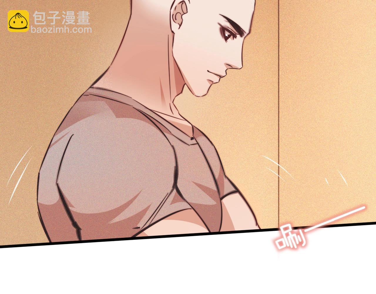 變成血族是什麼體驗 - 第79話 意外情況(2/3) - 8