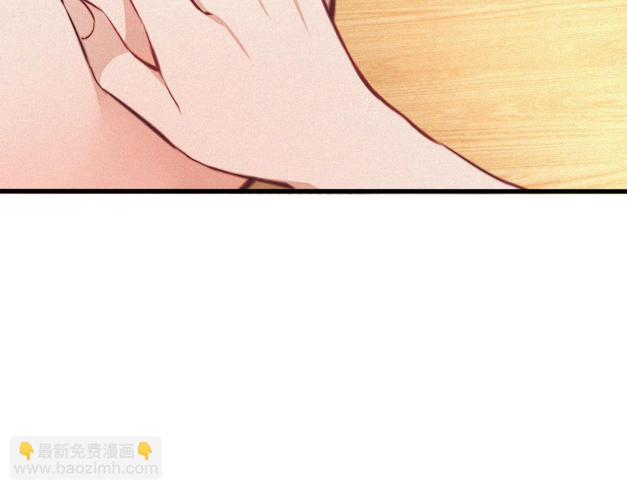 變成血族是什麼體驗 - 第81話 單親媽媽的暗示(1/2) - 4