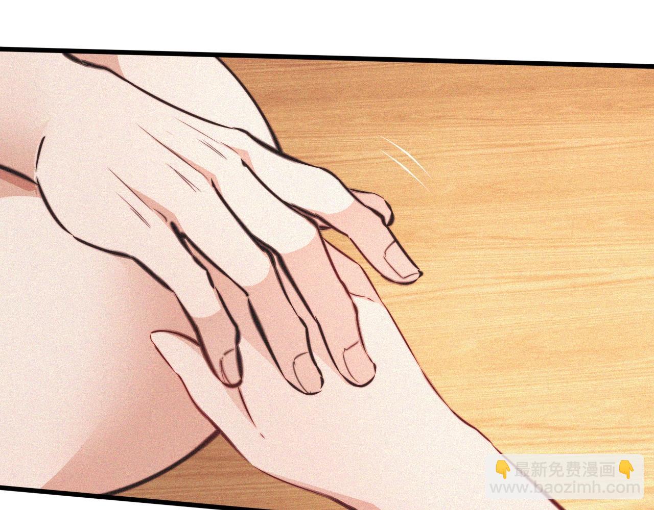 變成血族是什麼體驗 - 第81話 單親媽媽的暗示(1/2) - 5