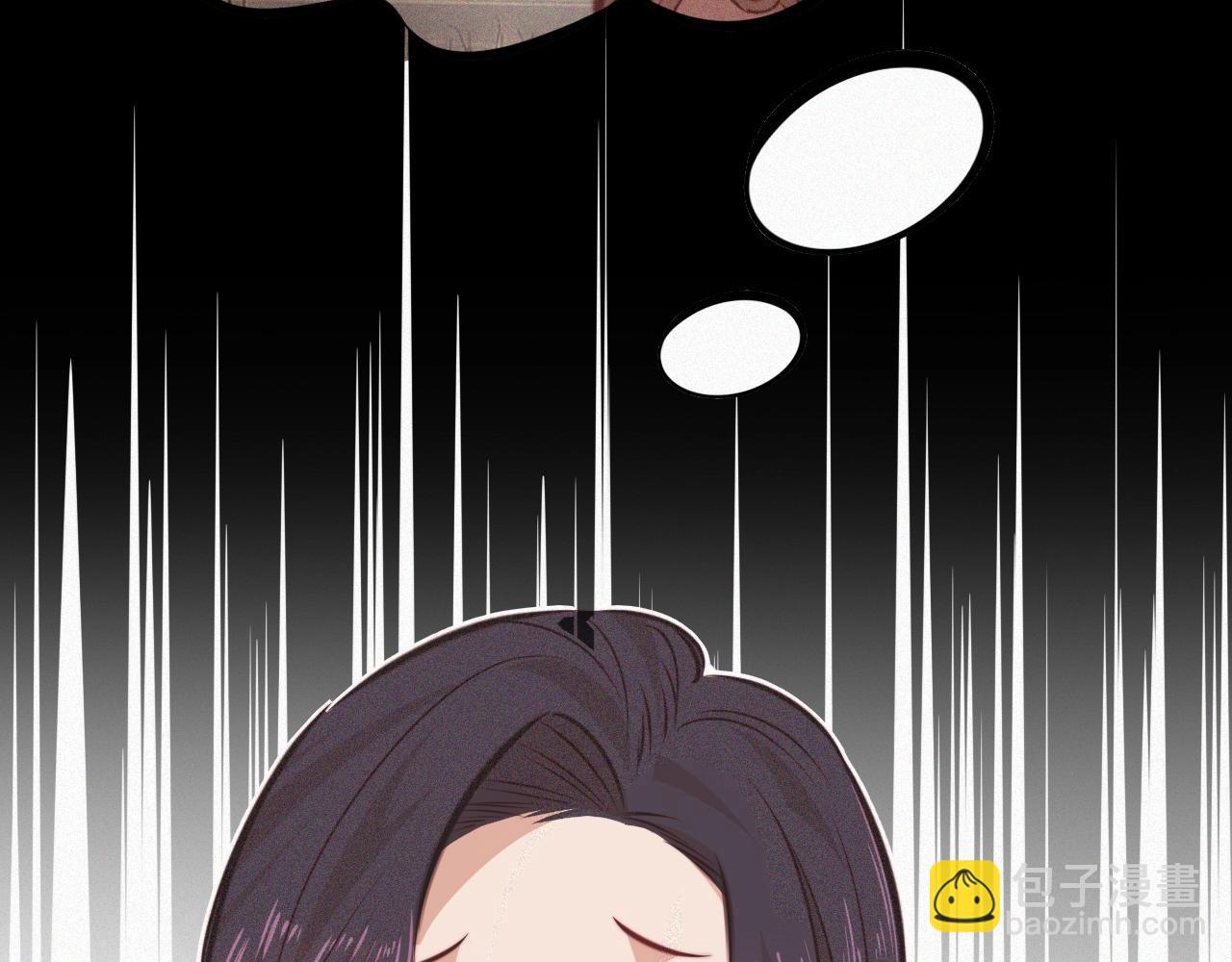 變成血族是什麼體驗 - 第81話 單親媽媽的暗示(1/2) - 7