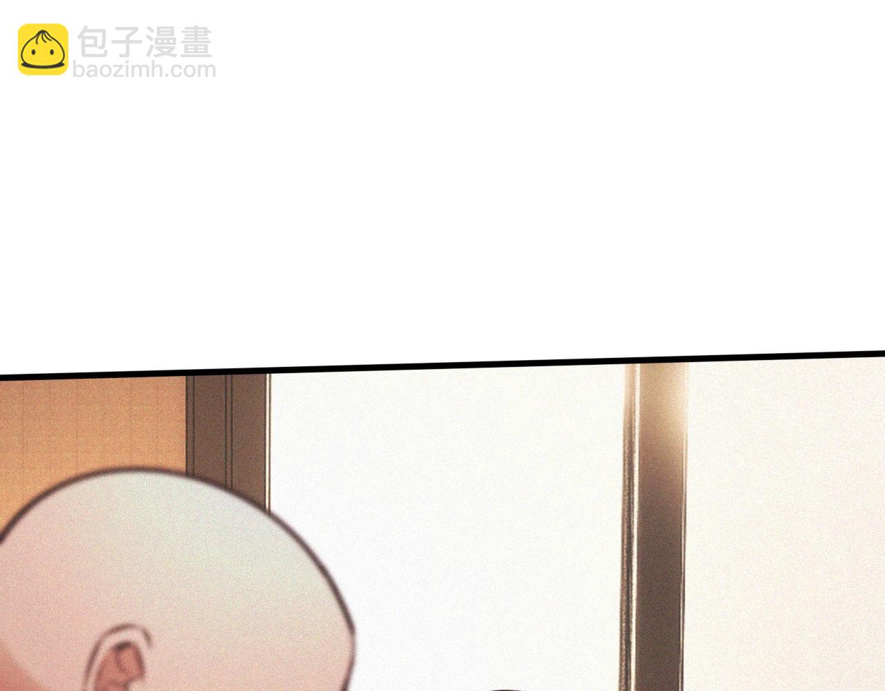 變成血族是什麼體驗 - 第81話 單親媽媽的暗示(2/2) - 6