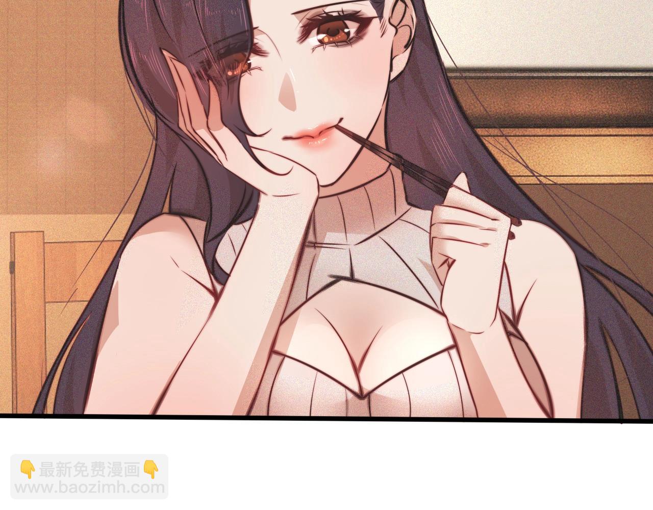 變成血族是什麼體驗 - 第81話 單親媽媽的暗示(2/2) - 2