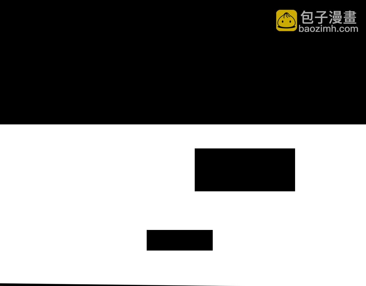 變成血族是什麼體驗 - 第81話 單親媽媽的暗示(2/2) - 1