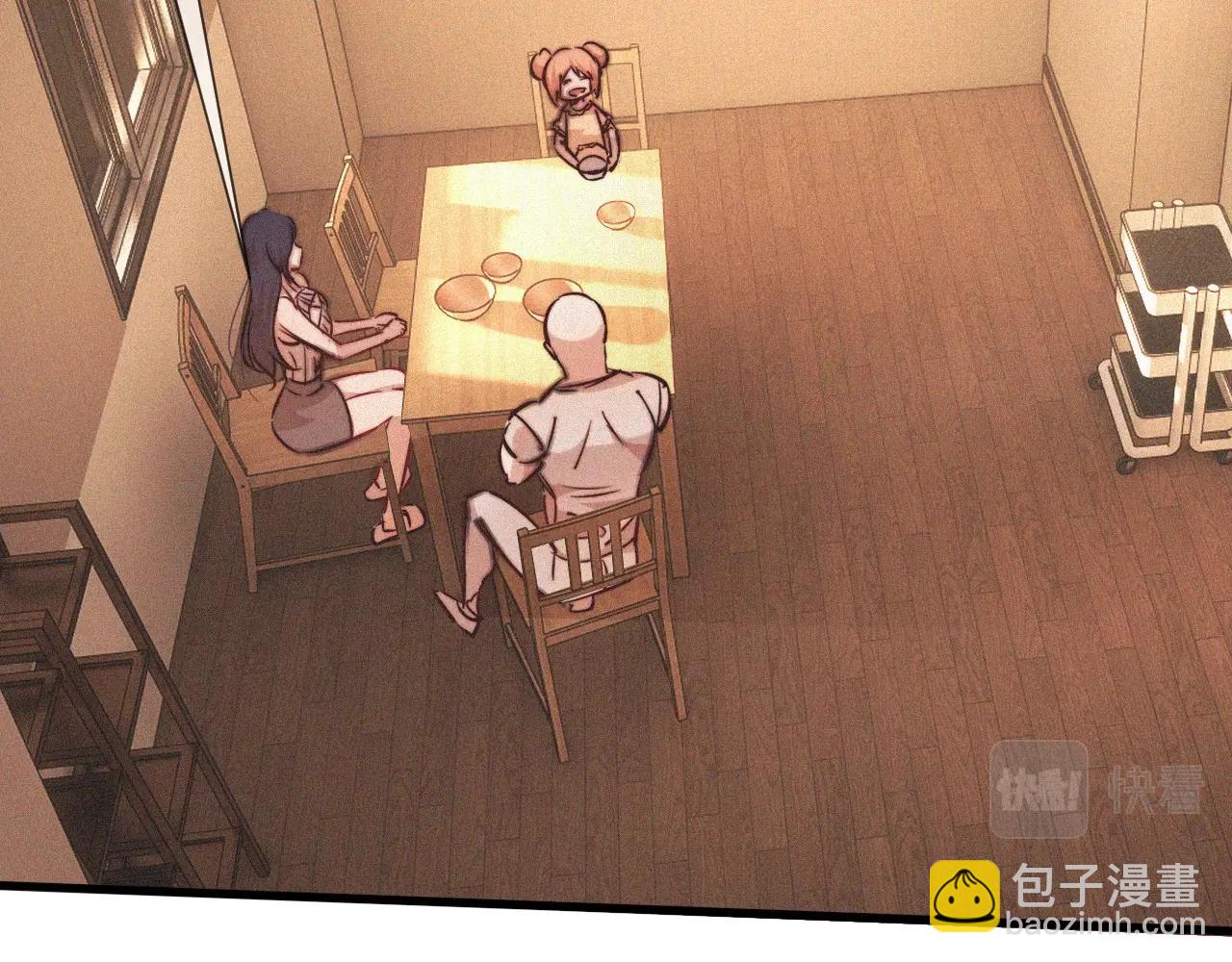 變成血族是什麼體驗 - 第81話 單親媽媽的暗示(2/2) - 4