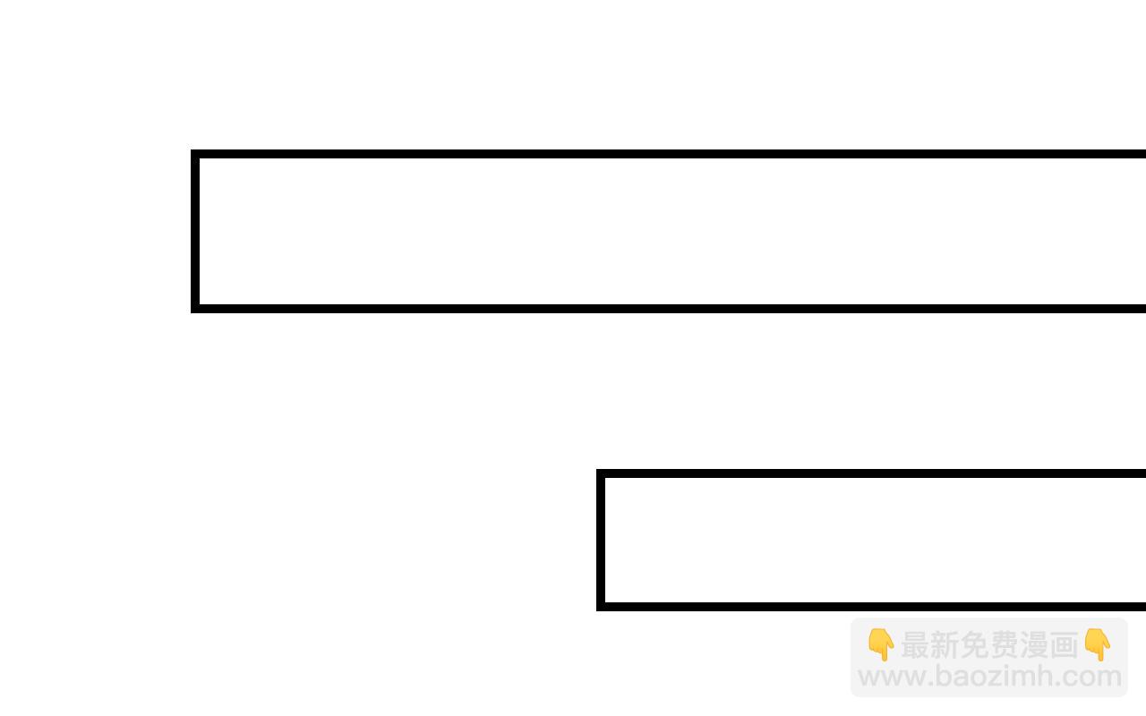 變成血族是什麼體驗 - 第81話 單親媽媽的暗示(2/2) - 5