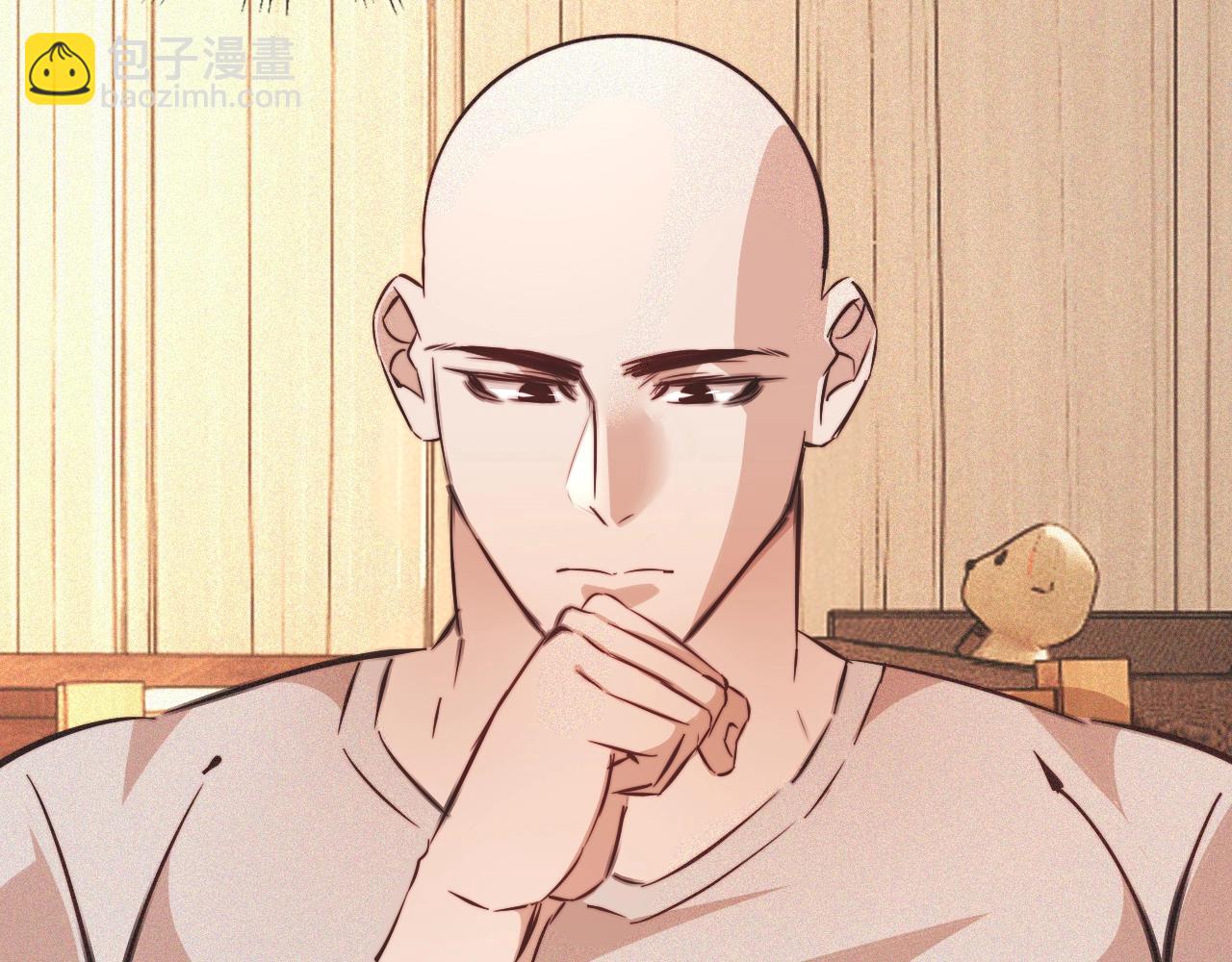 變成血族是什麼體驗 - 第81話 單親媽媽的暗示(2/2) - 7