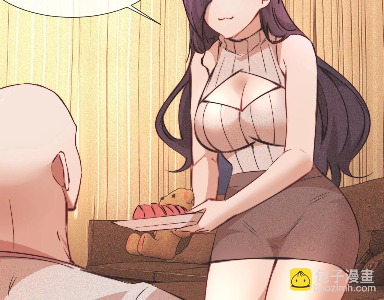 變成血族是什麼體驗 - 第83話 意外頻發(1/2) - 1