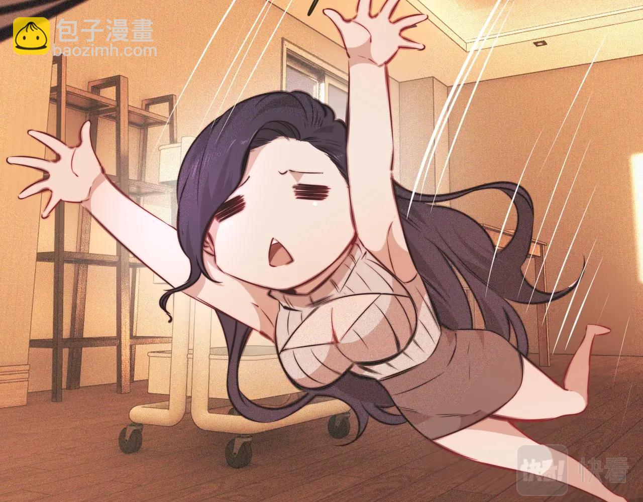 變成血族是什麼體驗 - 第83話 意外頻發(1/2) - 3