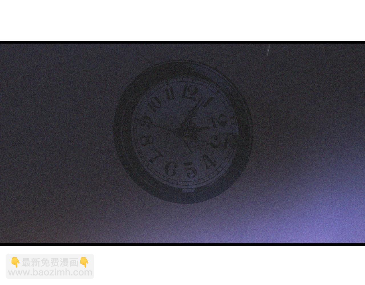 變成血族是什麼體驗 - 第83話 意外頻發(1/2) - 8