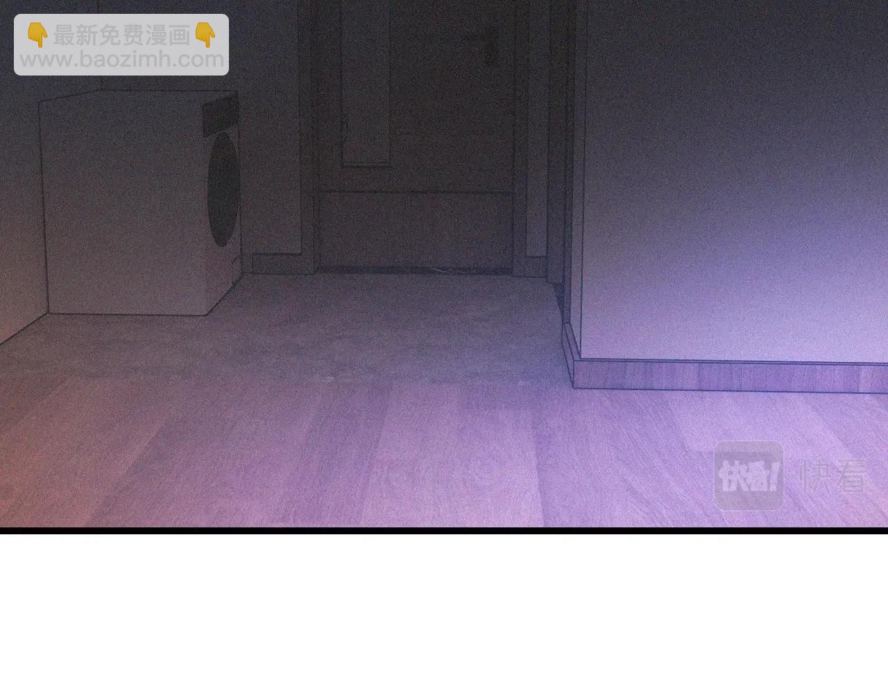 變成血族是什麼體驗 - 第83話 意外頻發(1/2) - 2