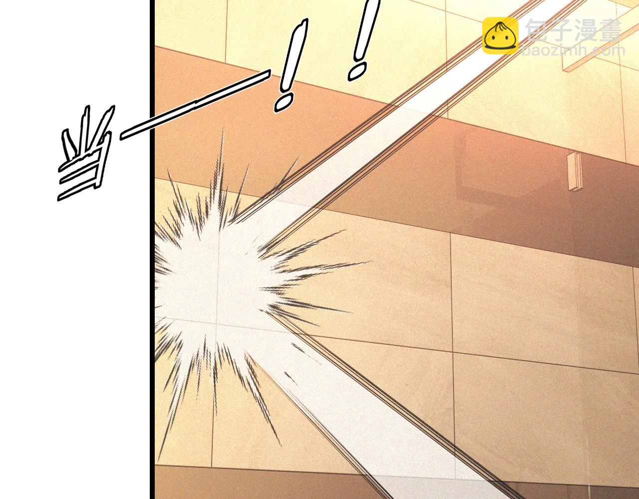 變成血族是什麼體驗 - 第83話 意外頻發(2/2) - 2