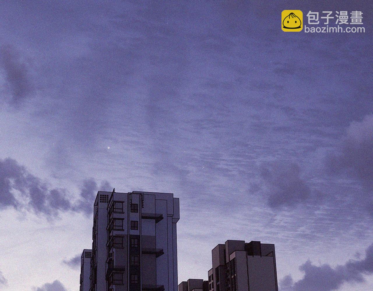 變成血族是什麼體驗 - 第85話 火藥味(1/2) - 1