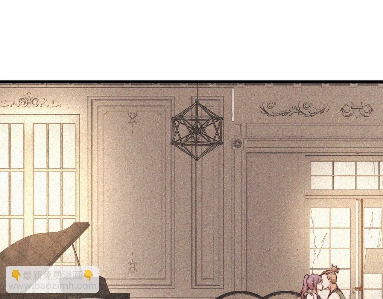 變成血族是什麼體驗 - 第85話 火藥味(1/2) - 1