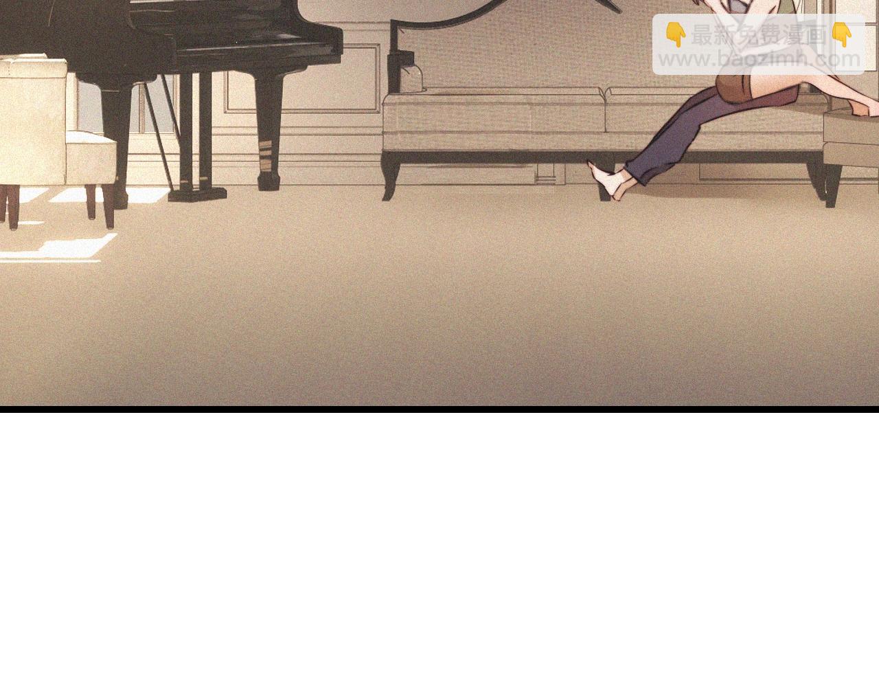 變成血族是什麼體驗 - 第85話 火藥味(1/2) - 2