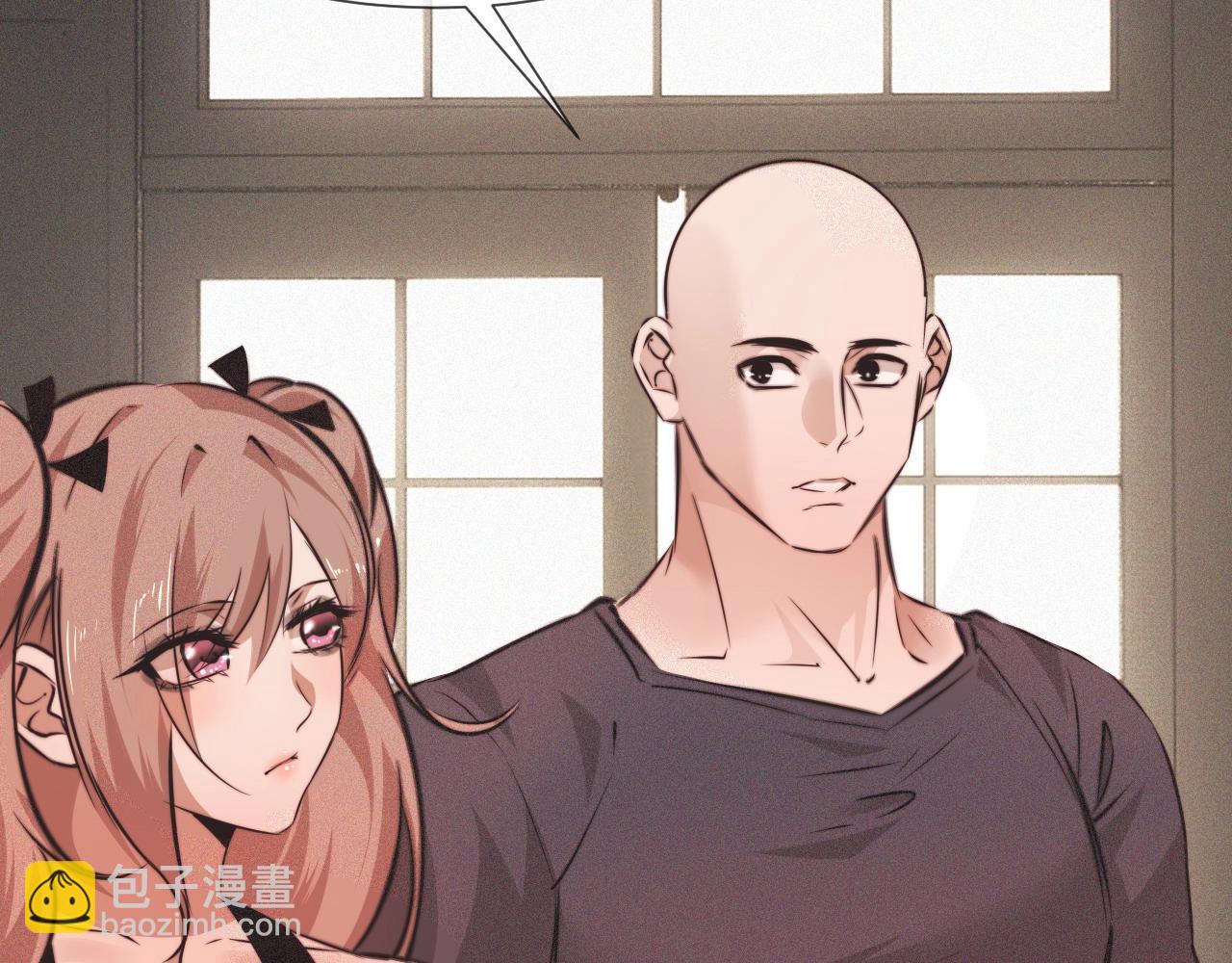 變成血族是什麼體驗 - 第85話 火藥味(2/2) - 7