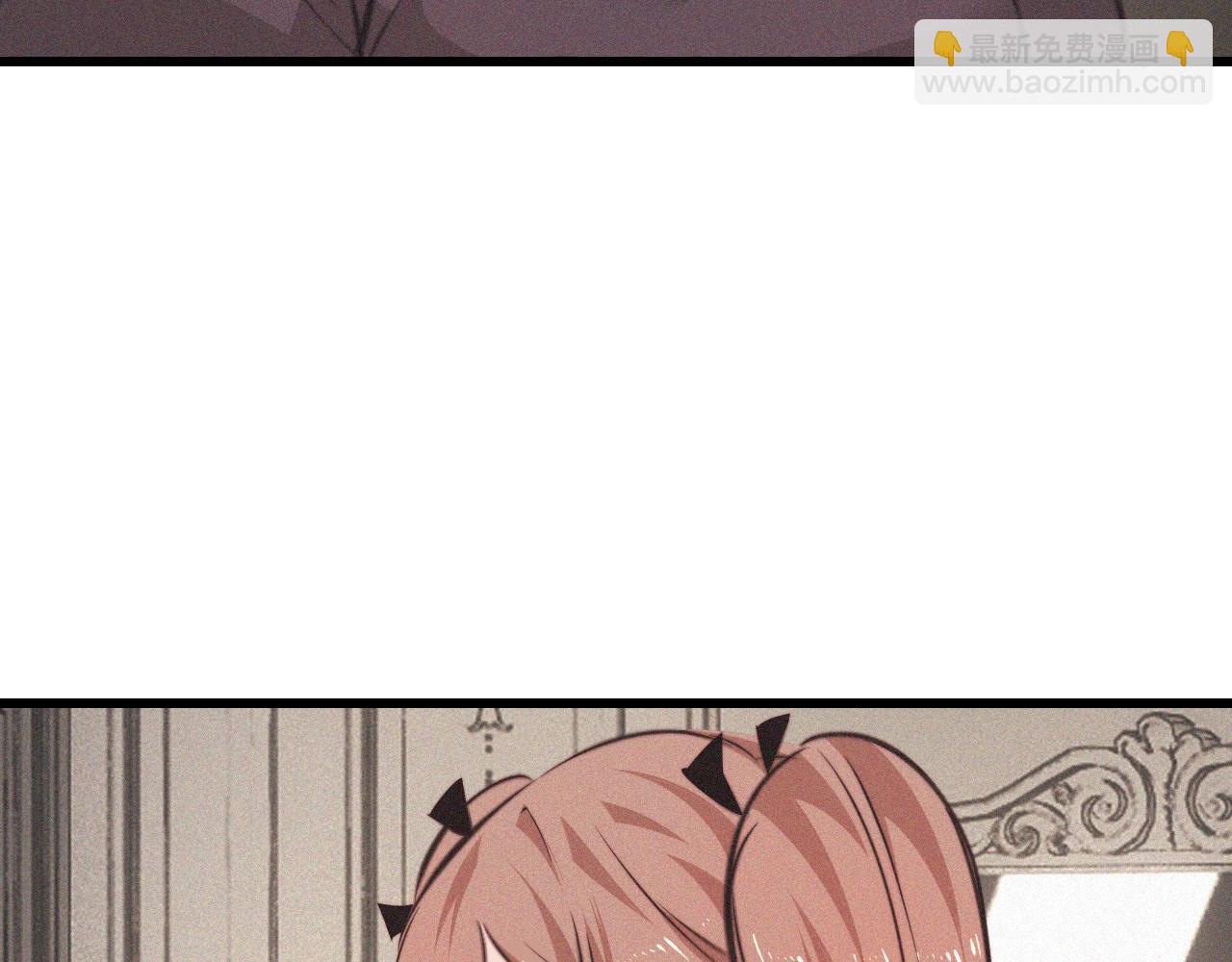 變成血族是什麼體驗 - 第85話 火藥味(2/2) - 3