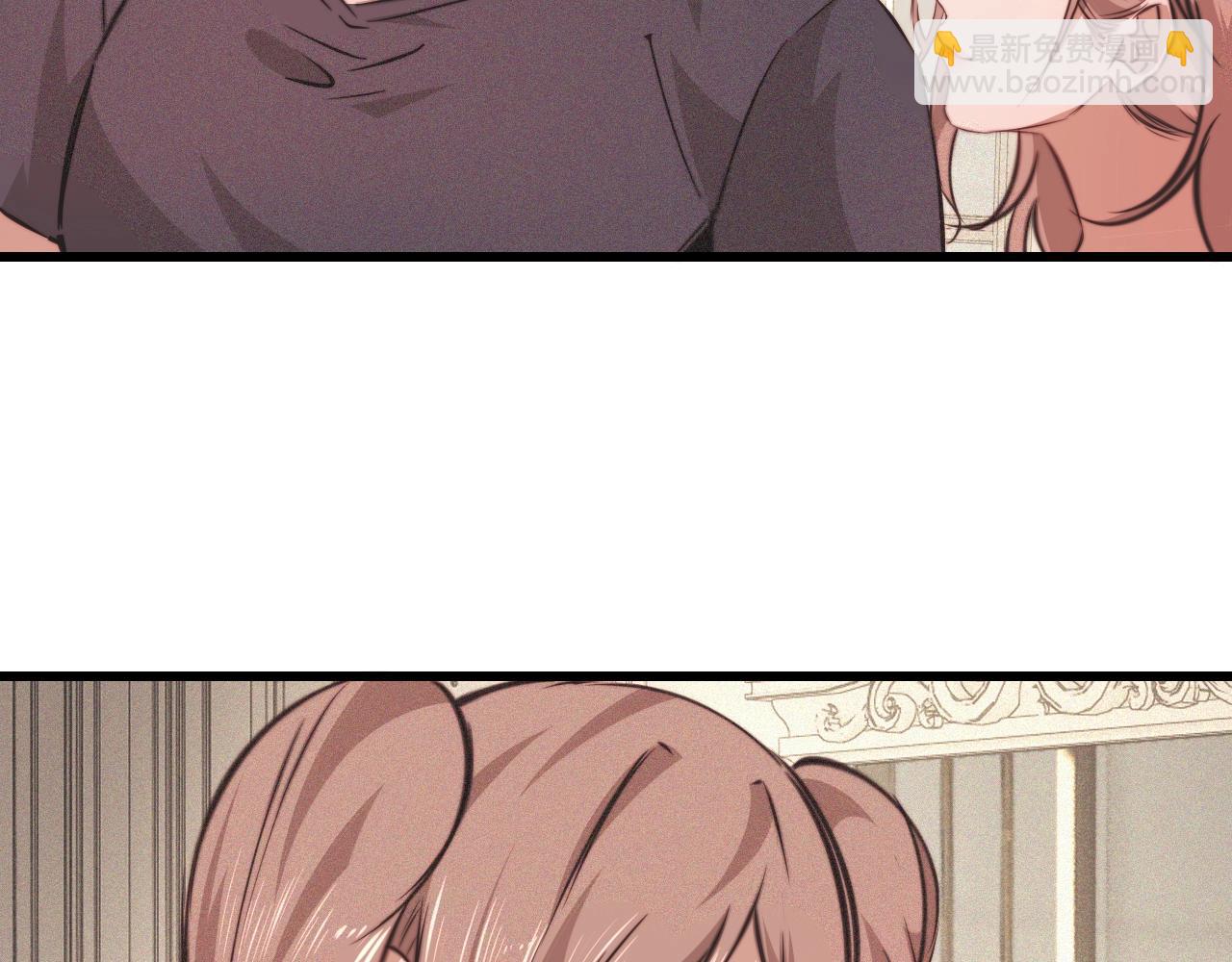 變成血族是什麼體驗 - 第85話 火藥味(2/2) - 6