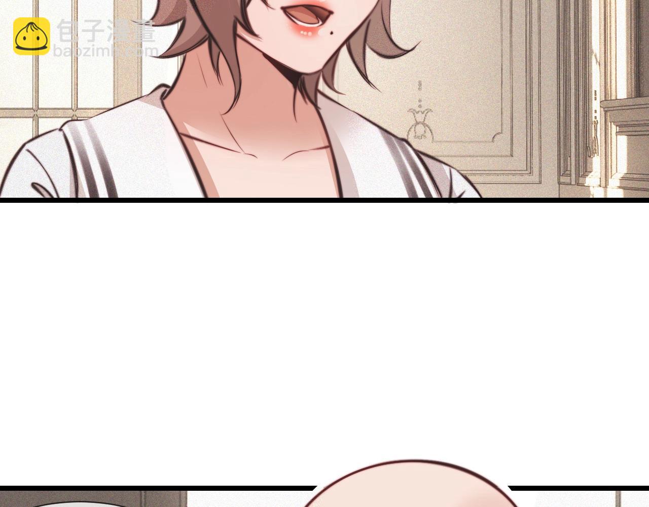 變成血族是什麼體驗 - 第85話 火藥味(2/2) - 8