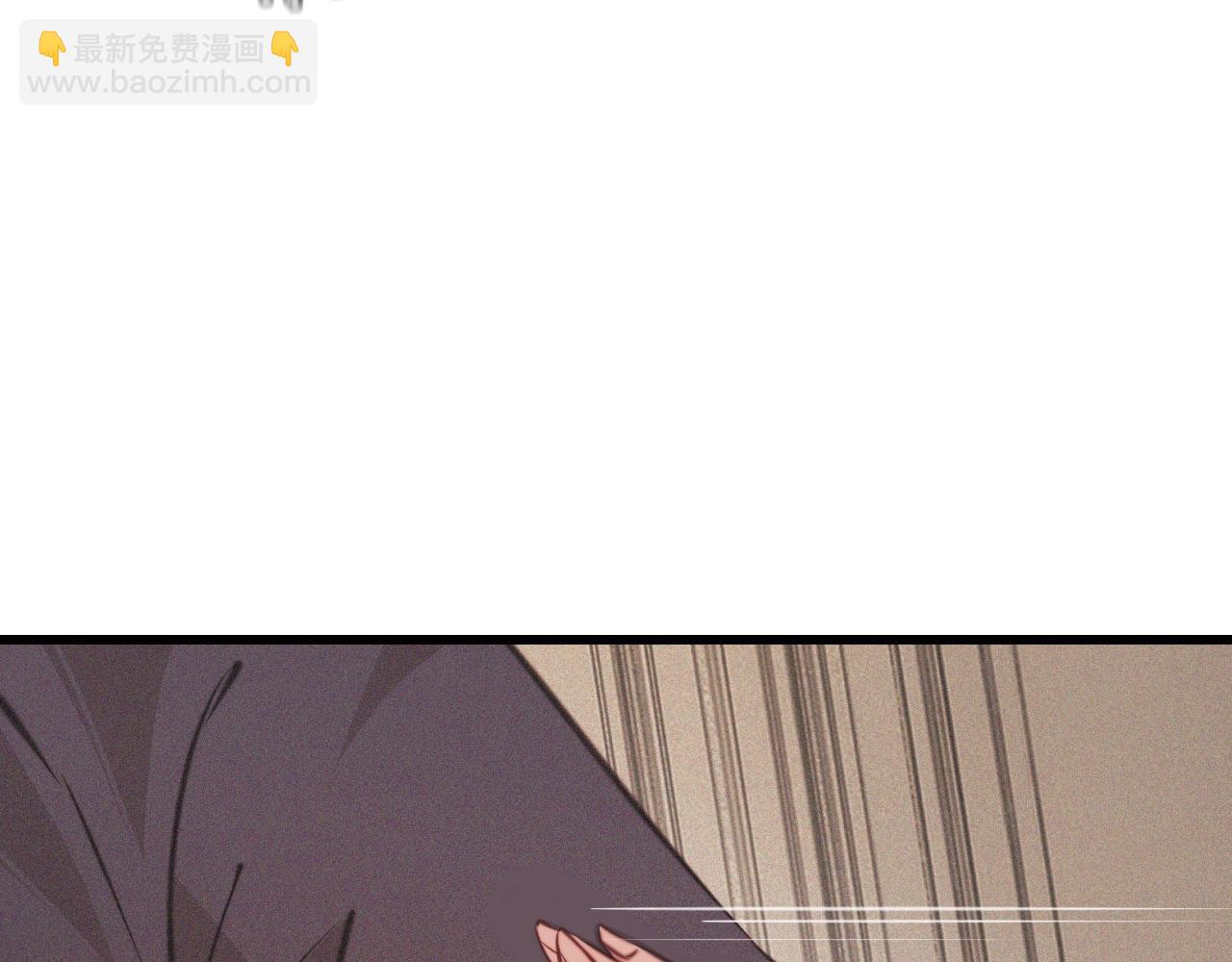 變成血族是什麼體驗 - 第85話 火藥味(2/2) - 1