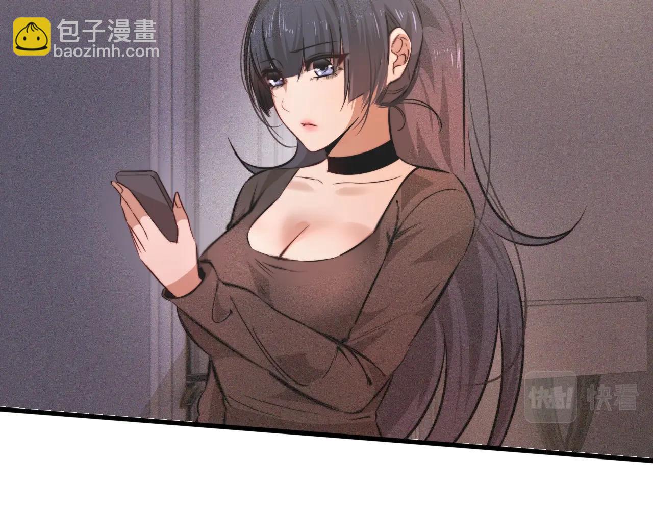 變成血族是什麼體驗 - 第87話 唐寶娜的歌聲(1/2) - 3