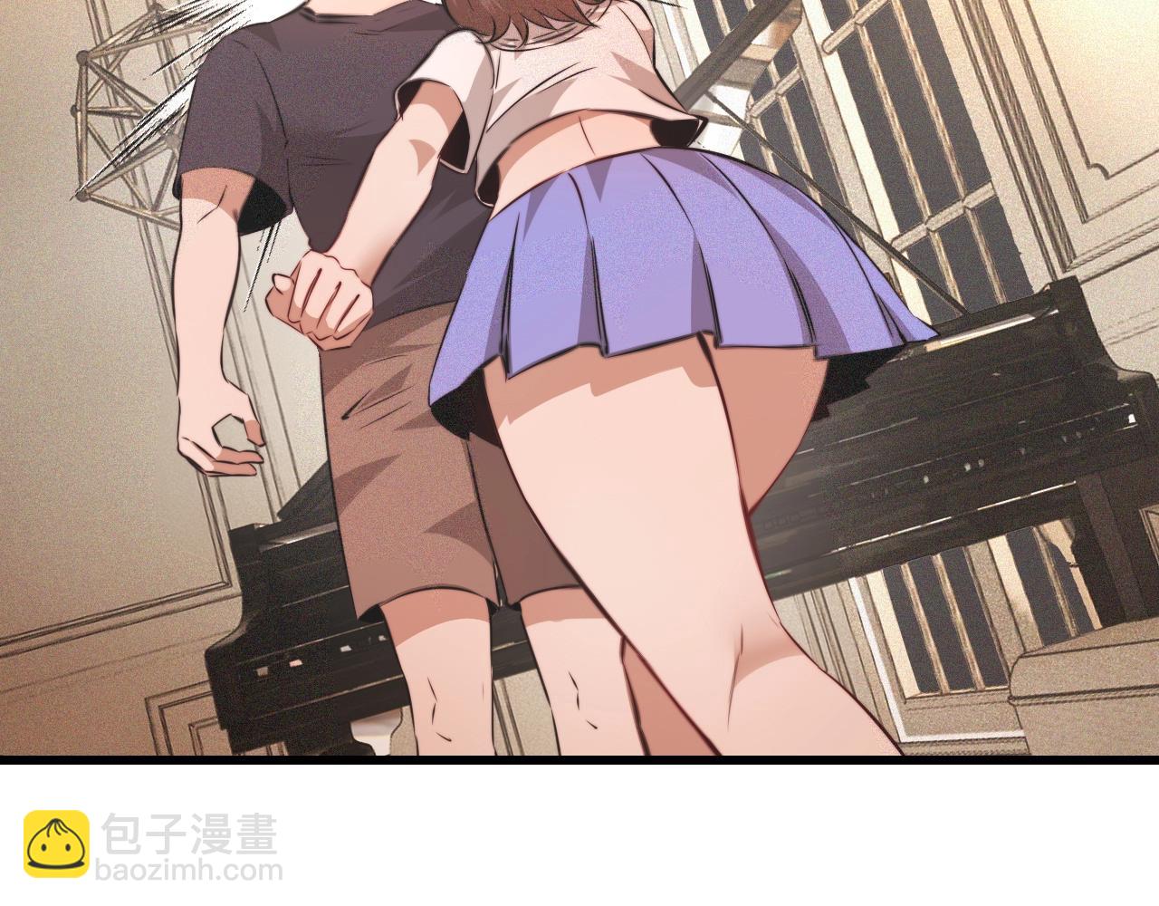 變成血族是什麼體驗 - 第87話 唐寶娜的歌聲(1/2) - 6