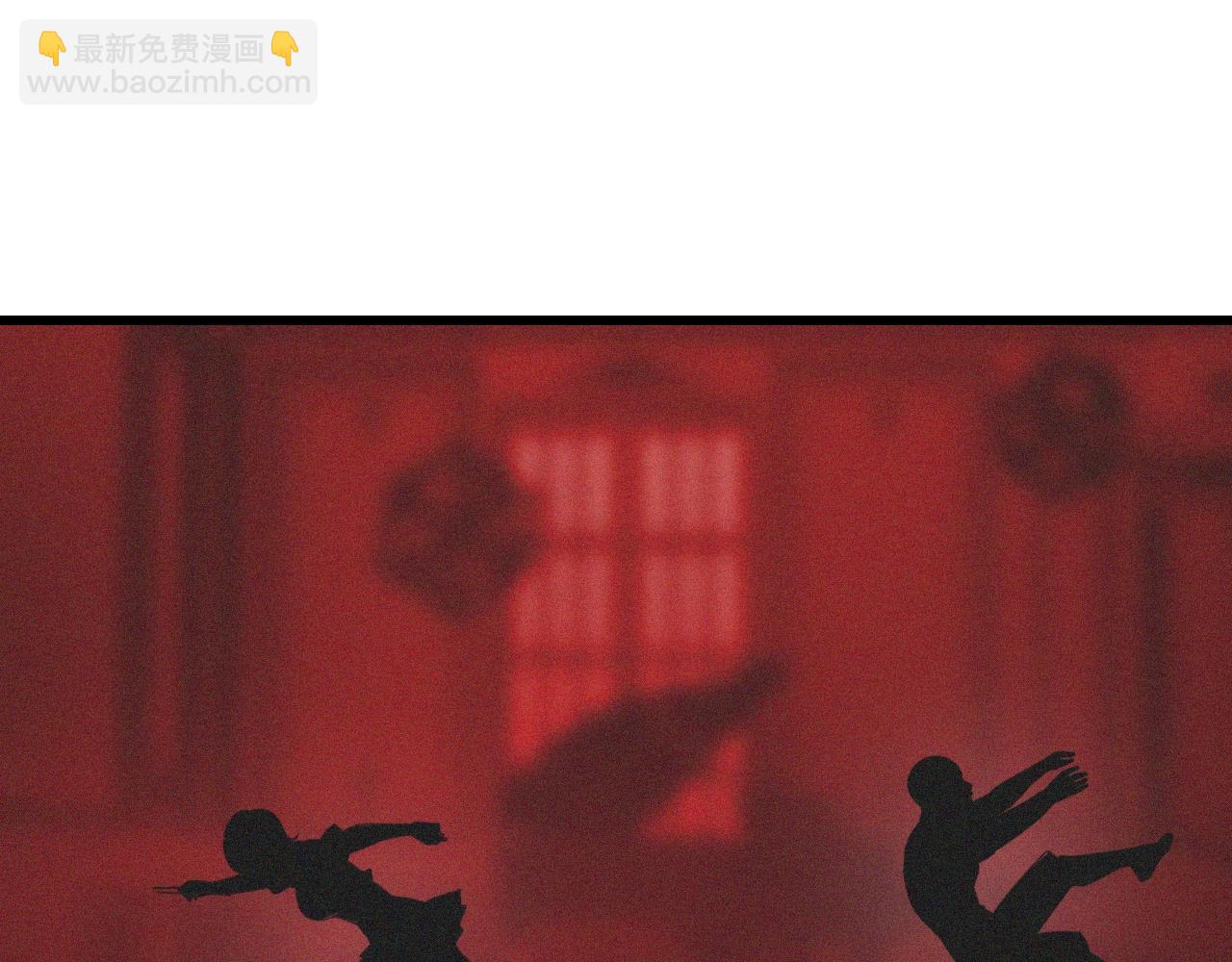 變成血族是什麼體驗 - 第87話 唐寶娜的歌聲(1/2) - 7