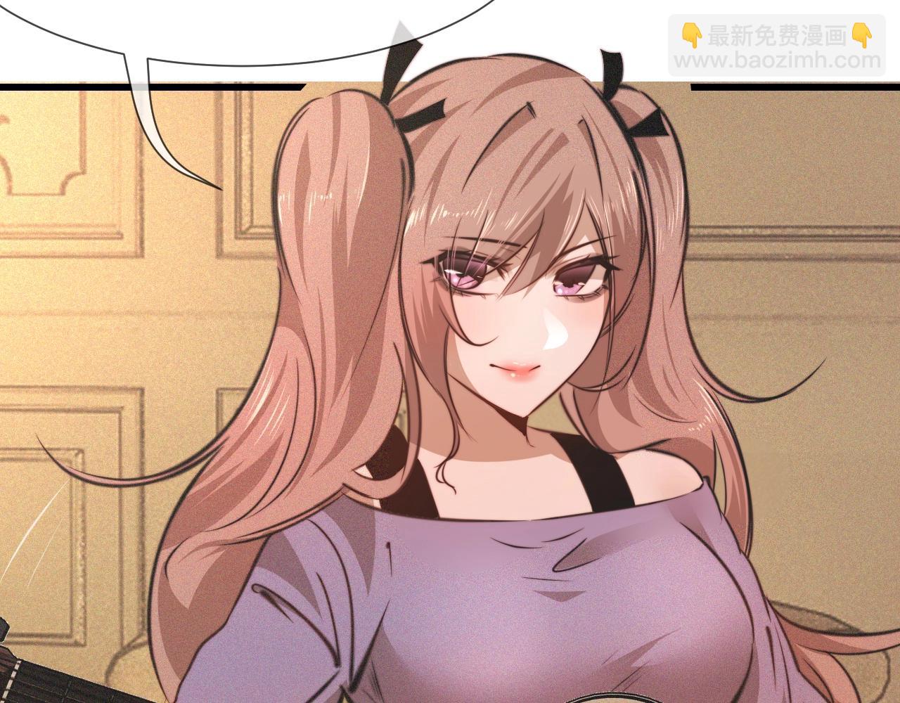 變成血族是什麼體驗 - 第87話 唐寶娜的歌聲(1/2) - 2