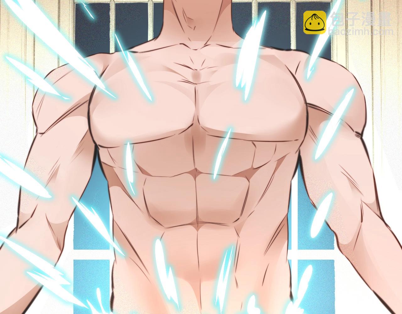 變成血族是什麼體驗 - 第87話 唐寶娜的歌聲(2/2) - 4