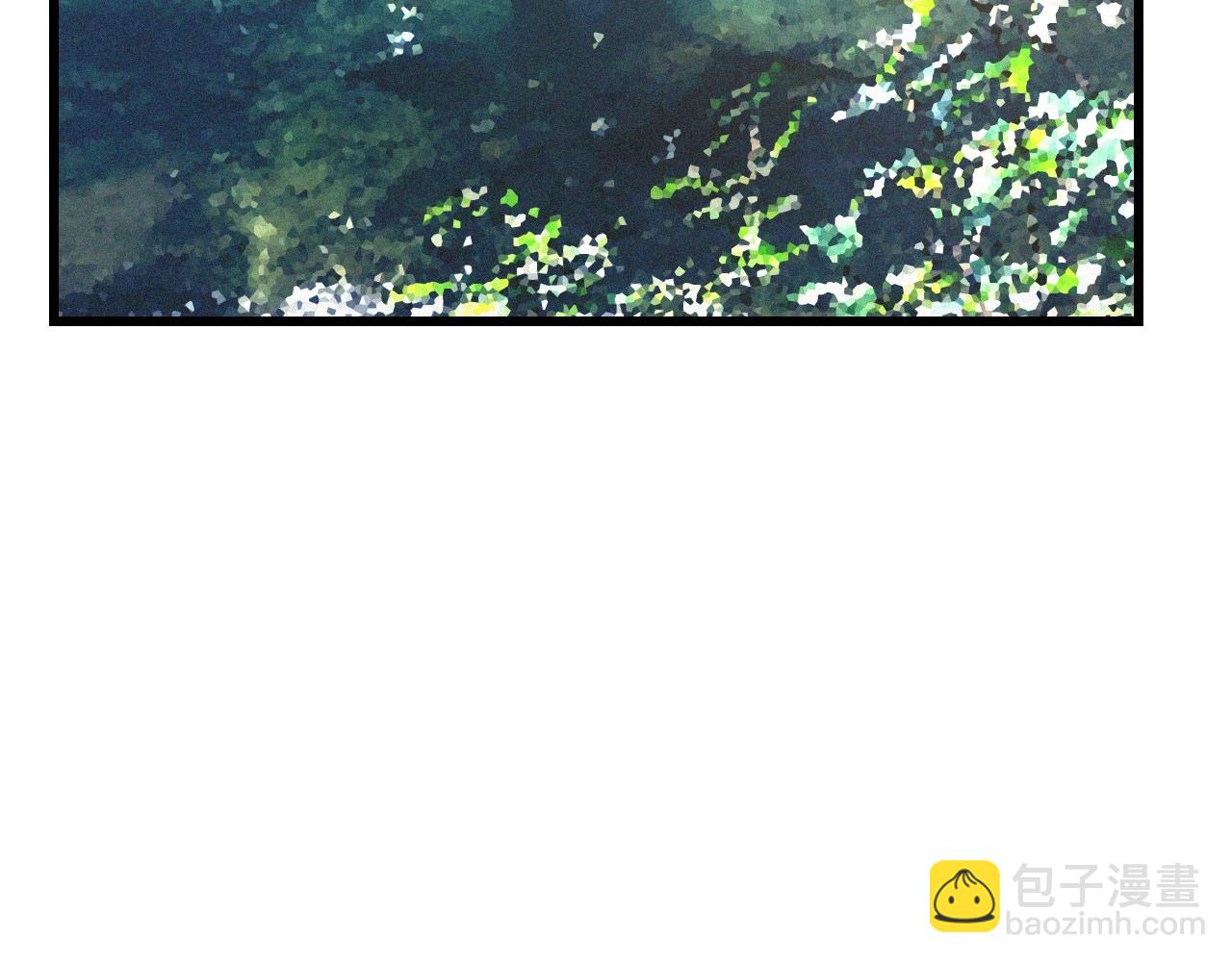 變成血族是什麼體驗 - 第87話 唐寶娜的歌聲(2/2) - 7