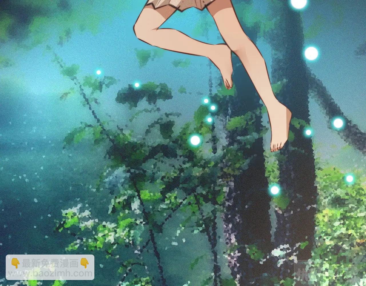 變成血族是什麼體驗 - 第87話 唐寶娜的歌聲(2/2) - 1