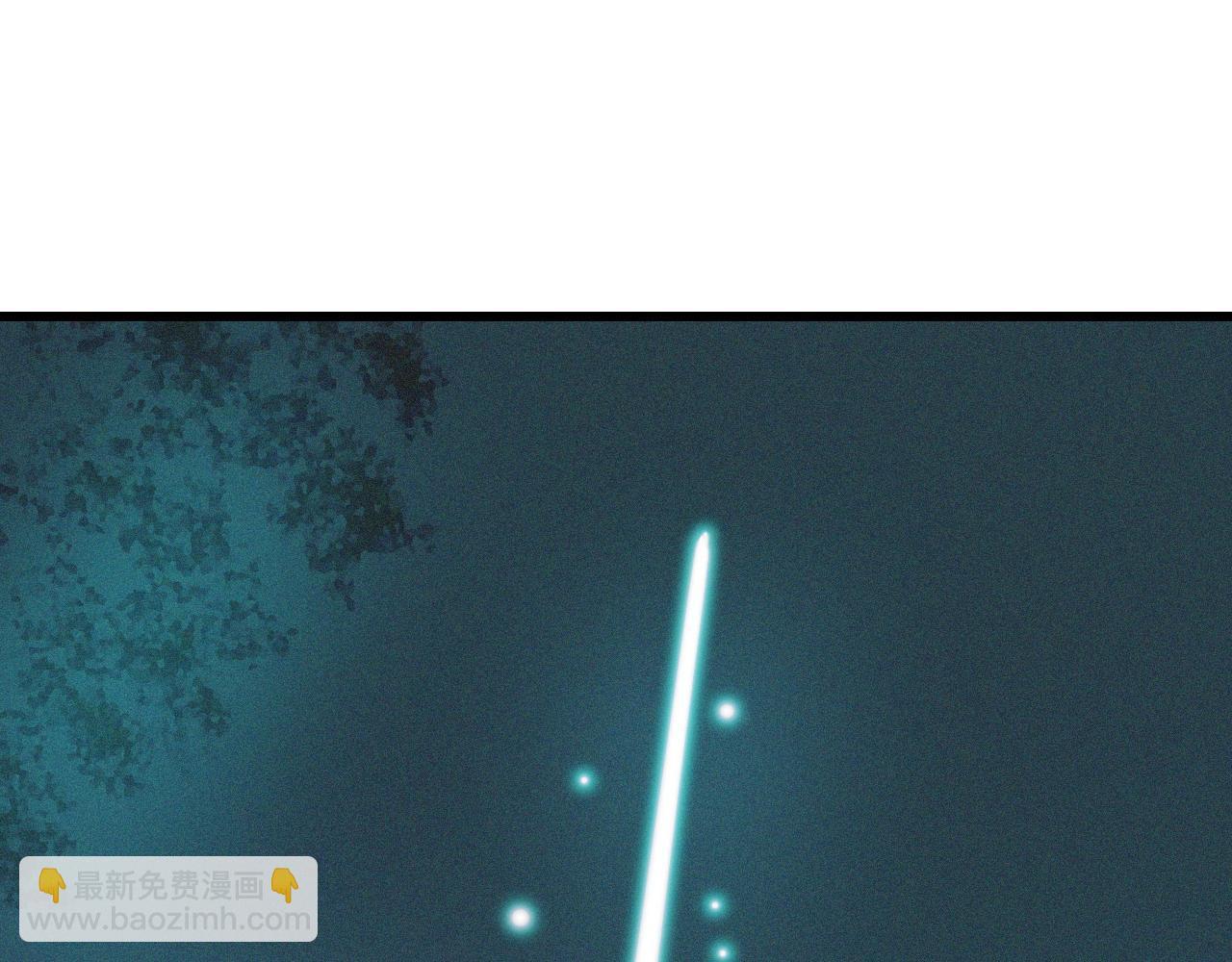 變成血族是什麼體驗 - 第87話 唐寶娜的歌聲(2/2) - 5