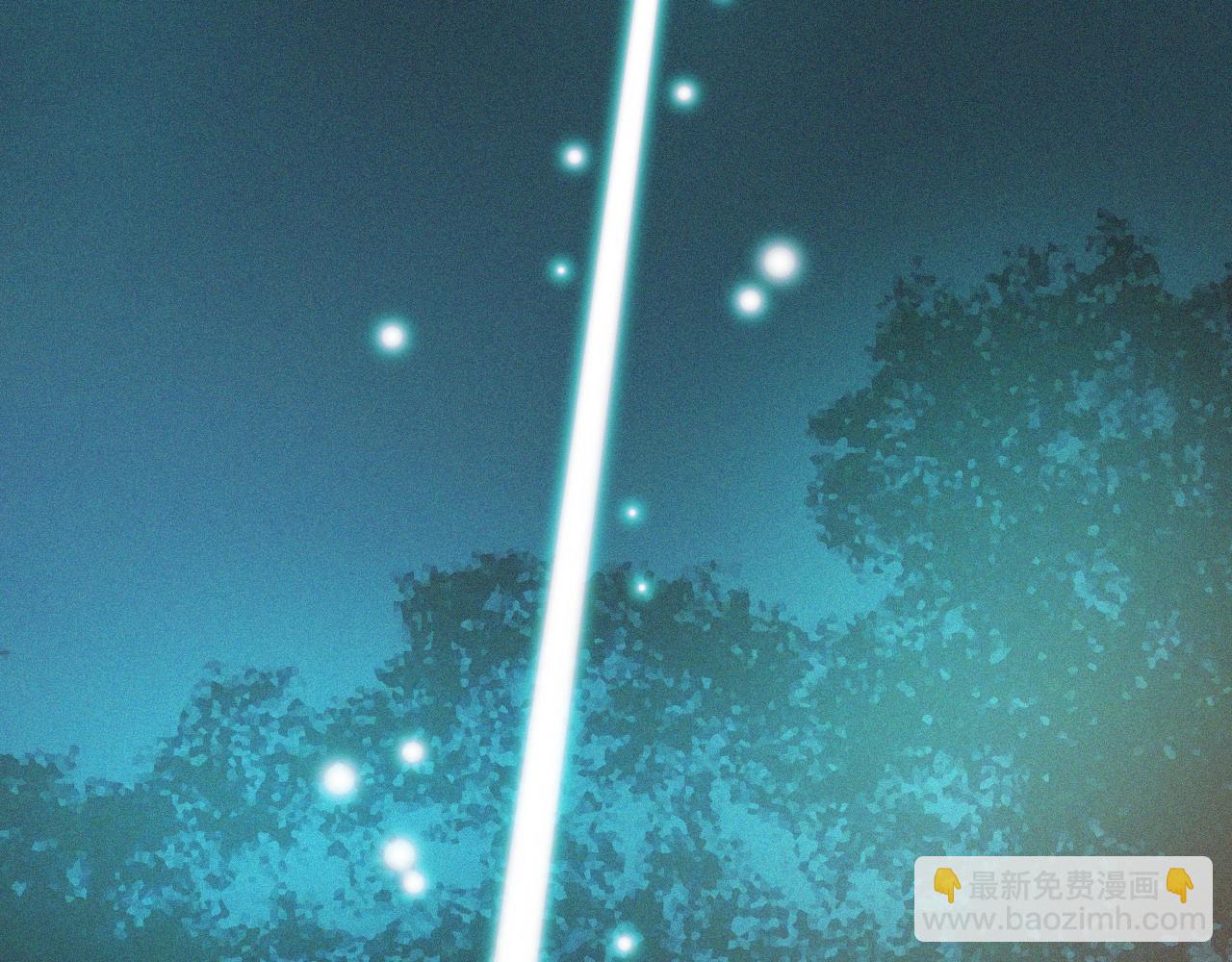 變成血族是什麼體驗 - 第87話 唐寶娜的歌聲(2/2) - 6