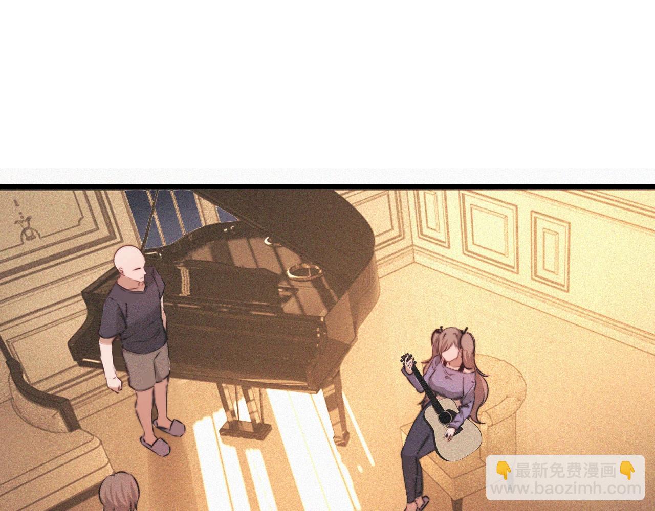 變成血族是什麼體驗 - 第87話 唐寶娜的歌聲(2/2) - 8