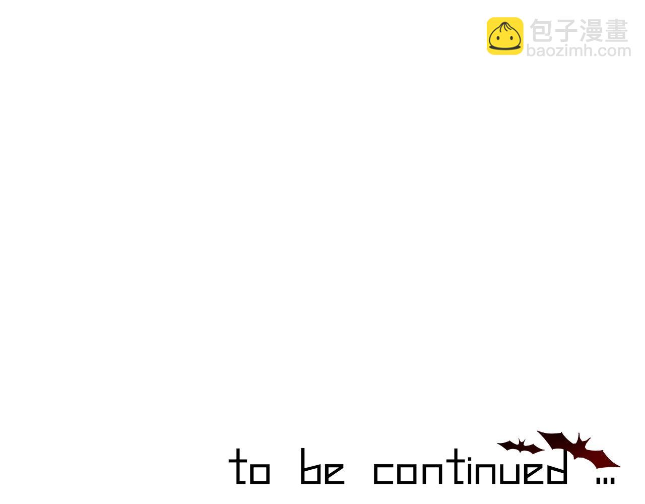 變成血族是什麼體驗 - 第87話 唐寶娜的歌聲(2/2) - 5