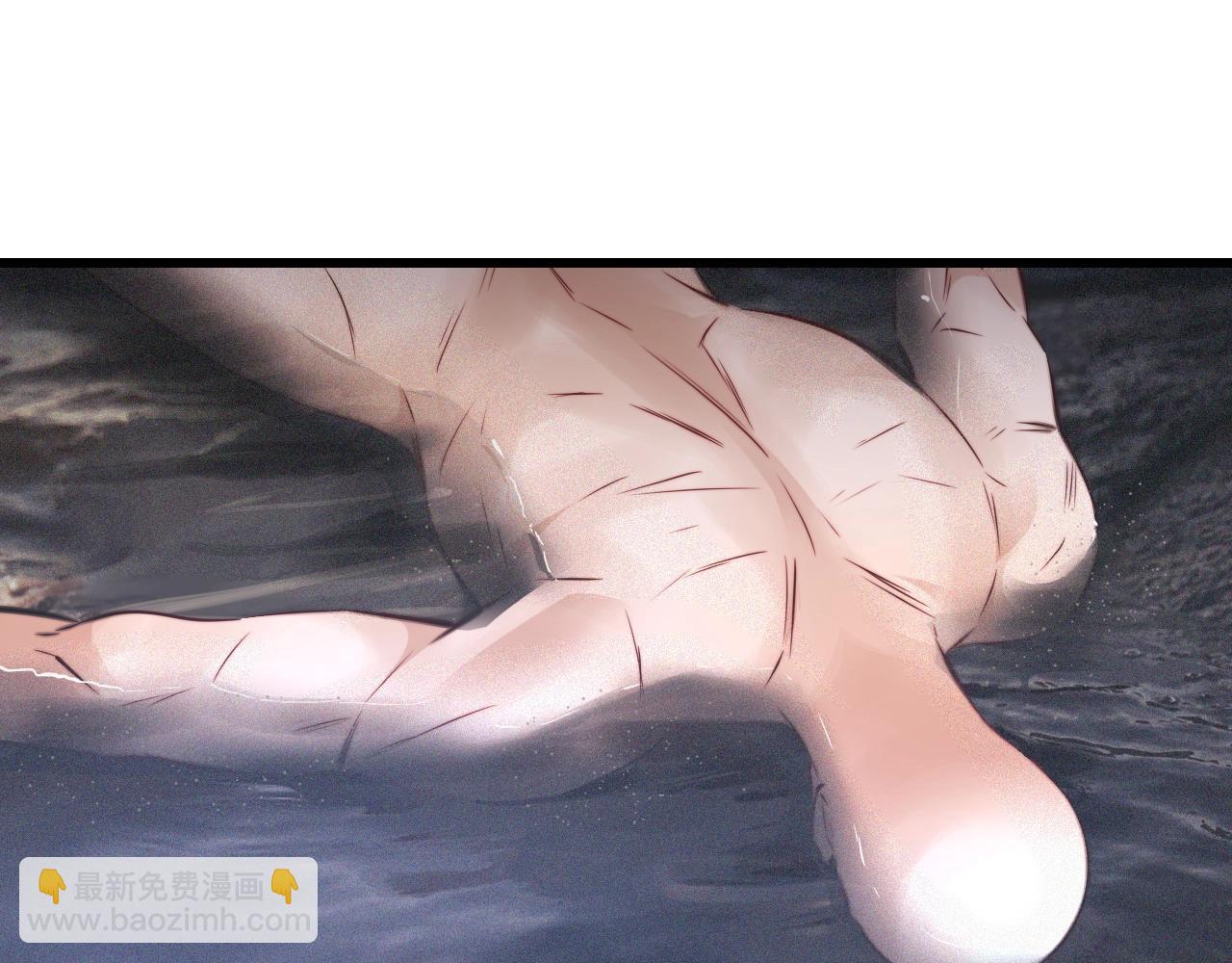 變成血族是什麼體驗 - 第89話 再遇美女鄰居(1/2) - 3