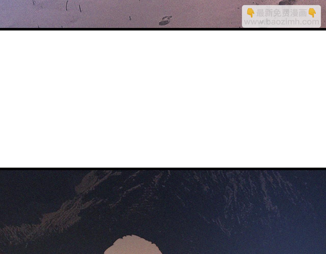 變成血族是什麼體驗 - 第89話 再遇美女鄰居(1/2) - 1