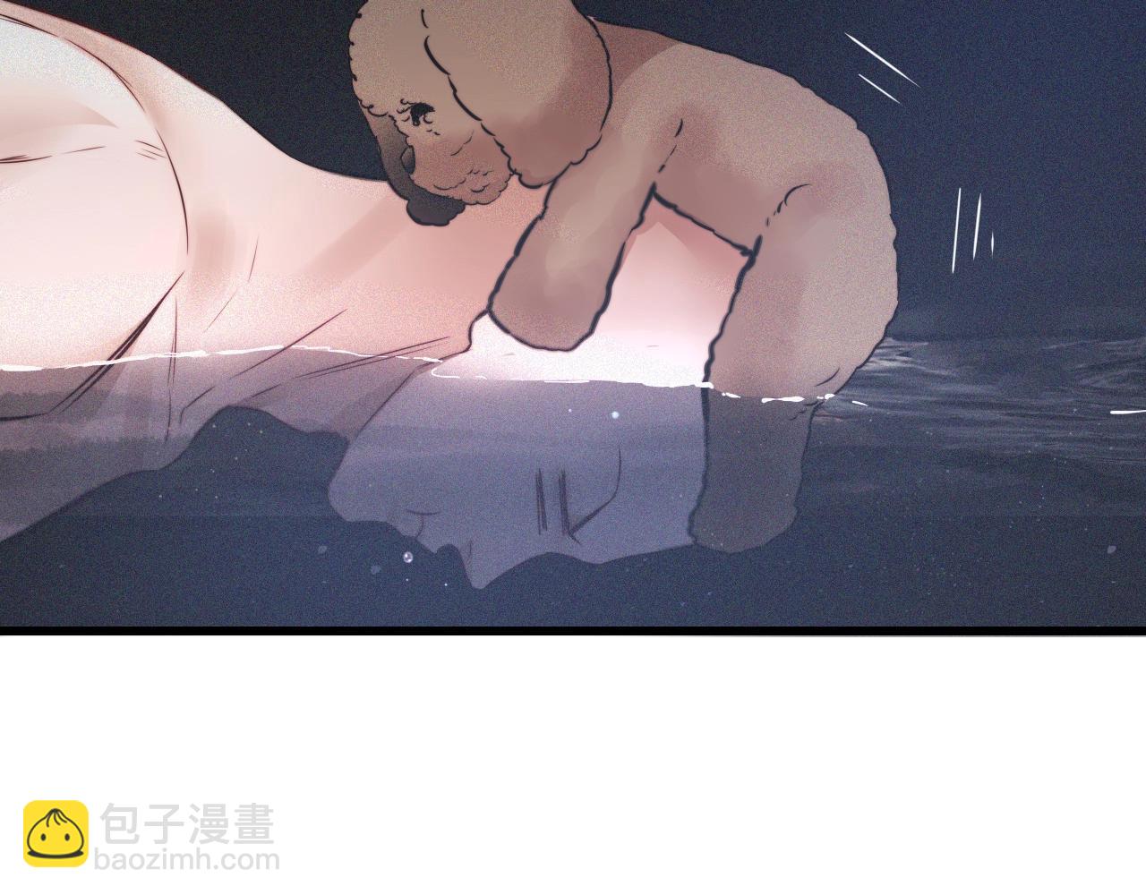 變成血族是什麼體驗 - 第89話 再遇美女鄰居(1/2) - 2