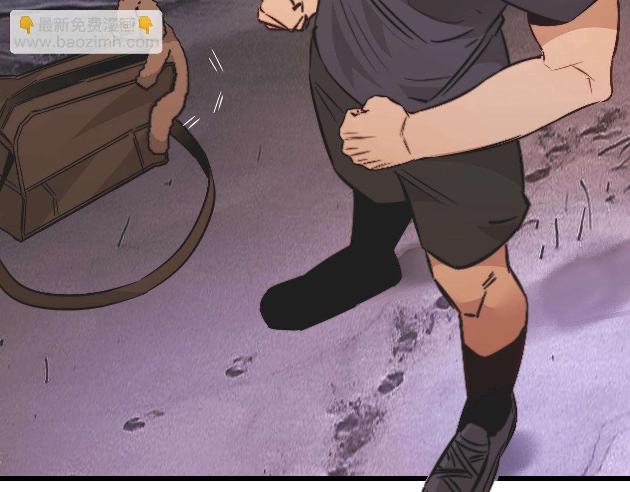 變成血族是什麼體驗 - 第89話 再遇美女鄰居(2/2) - 5