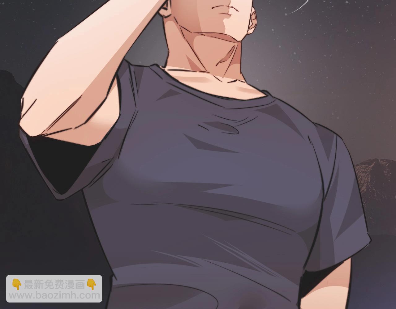 變成血族是什麼體驗 - 第89話 再遇美女鄰居(2/2) - 7