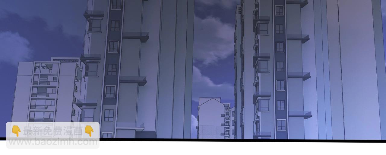 變成血族是什麼體驗 - 第89話 再遇美女鄰居(2/2) - 4