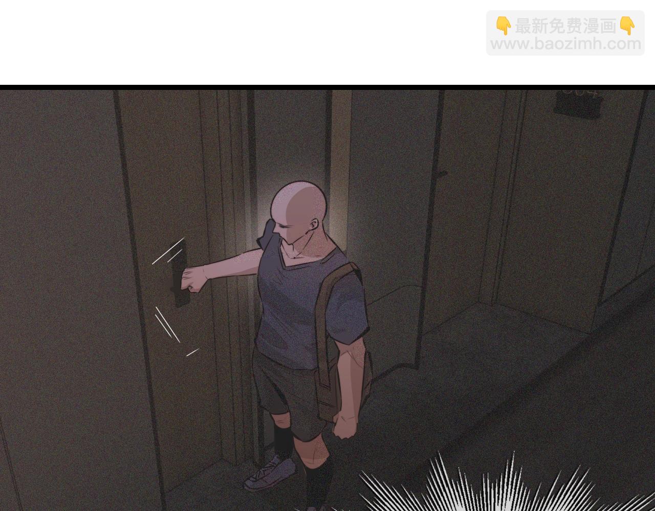 變成血族是什麼體驗 - 第89話 再遇美女鄰居(2/2) - 5